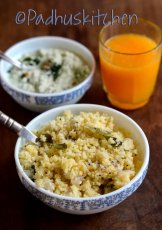 Rava Upma Recipe