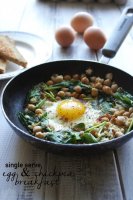 Single Serve Egg and Chickpea Breakfast